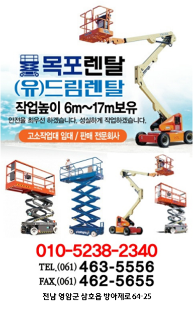 하는 일 소개 사진